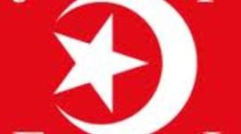 Timeline: Nation of Islam