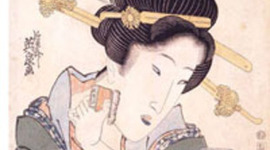 Timeline: History of Japanese make-up