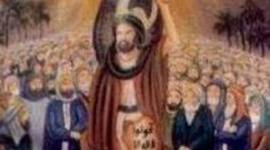 Timeline: מוחמד!!! רועי אמסלם