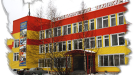 Timeline: История Сыктывкарского автомеханического техникума