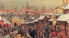 Timeline: Russian History 1462-2012