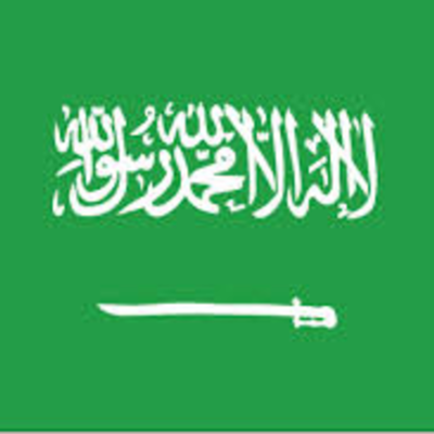Timeline: History of Education is Saudi Arabia