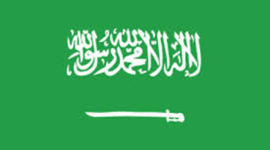 Timeline: History of Education is Saudi Arabia