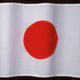 Japanese flag