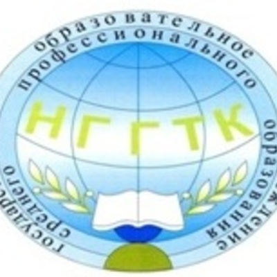 Timeline: GAOU SPO NGTK