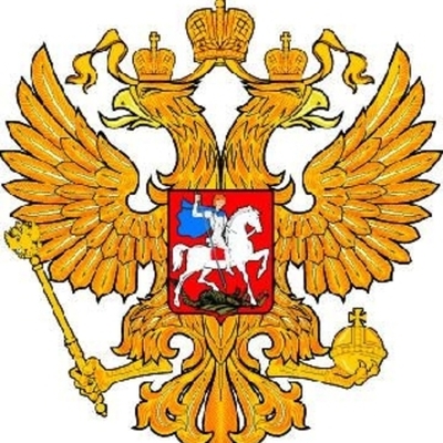 Timeline: Российская Федерация