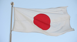 Timeline: Japan in World War 2