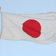 1955japan's flag