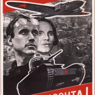 Timeline: Эвакуация в годы ВОВ.