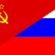 300px flag of the soviet union and russia.svg