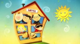 Timeline: Мои достижения