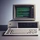 Historia de la computadora ibm pc at