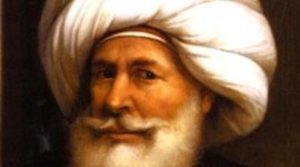 Timeline: מוחמד דניס רוז'נסקי ז'7 Muhammad