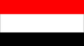 Timeline: Yemen Timeline