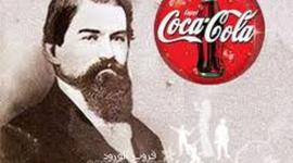 Timeline: La Historia de Coca Cola