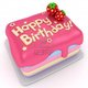 9549567 3d illustration of a birthday cake