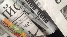 Timeline: Конкурс журналистов Новосибирской области