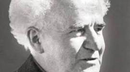 Timeline: David Ben Gurion