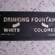 Segregation drinking fountain 300x225