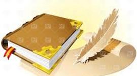 Timeline: Historia del libro