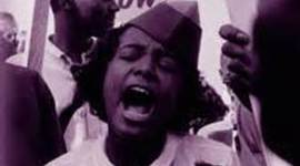 Timeline: Civil Rights Movement