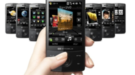 Timeline: モバイルの進化