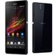 Sony xperia z