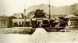 Timeline: Kowloon Walled city