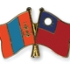 Flag pins mongolia taiwan