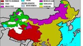 Timeline: Mongolia and Taiwan