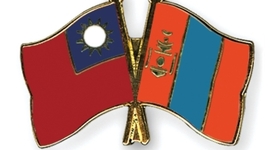 Timeline: Mongloia & Taiwan