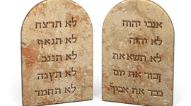 Timeline: Jeremy Shevach Chumash Project - Part 2