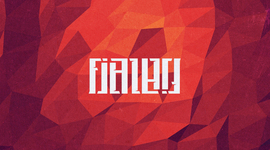 Timeline: Lorem Ipsum