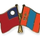 Flag pins taiwan mongolia