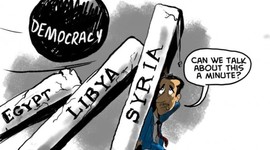 Timeline: Syrian uprising