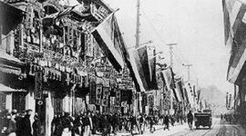 Timeline: Russian Revolution PD11