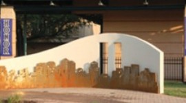 Timeline: matthew avery's high school career