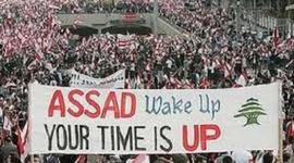 Timeline: Syrian Uprising