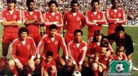 Timeline: AMERICADE CALI