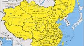 Timeline: Modern China Timeline