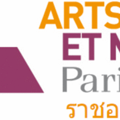 Timeline: Gadzarts Thailand