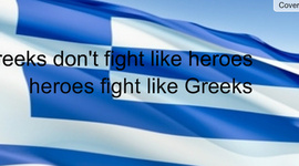 Timeline: The Modern Greek Economy