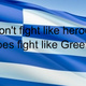 Greek flag 603914