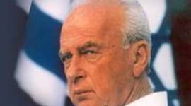 Timeline: Yitzhak Rabin