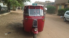 Timeline: History of Ruksha in Sudan