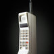 First cell phone