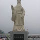200px cin shihhuang shaanxi statue 1