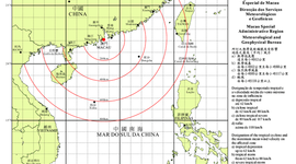 Timeline: 2012年位於澳門800公里內之熱帶氣旋