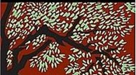 Timeline: To Kill A Mockingbird by Harper Lee