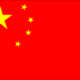 Chinese vlag